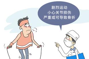 江南体育全站app下载安装官网