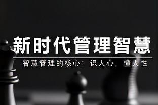 高效输出！西亚卡姆半场13中8&三分4中2砍下20分 次节独揽16分