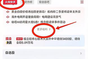 ?埃弗顿近5轮拿到10分但期间被扣10分，现暂排倒数第四